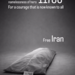 11780: The Unknown Who Never Came Home