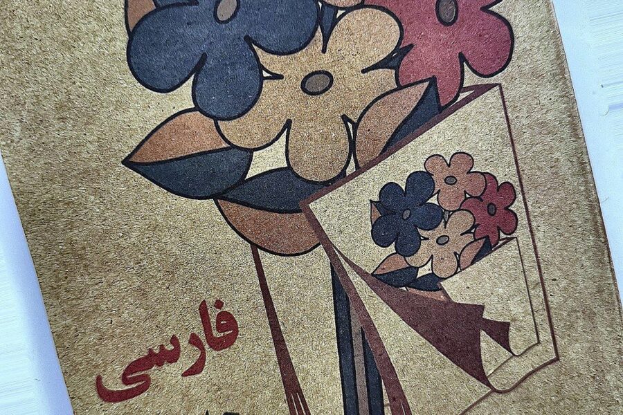 From One Year to Ten Minutes: The Hidden Magic of Getting Better