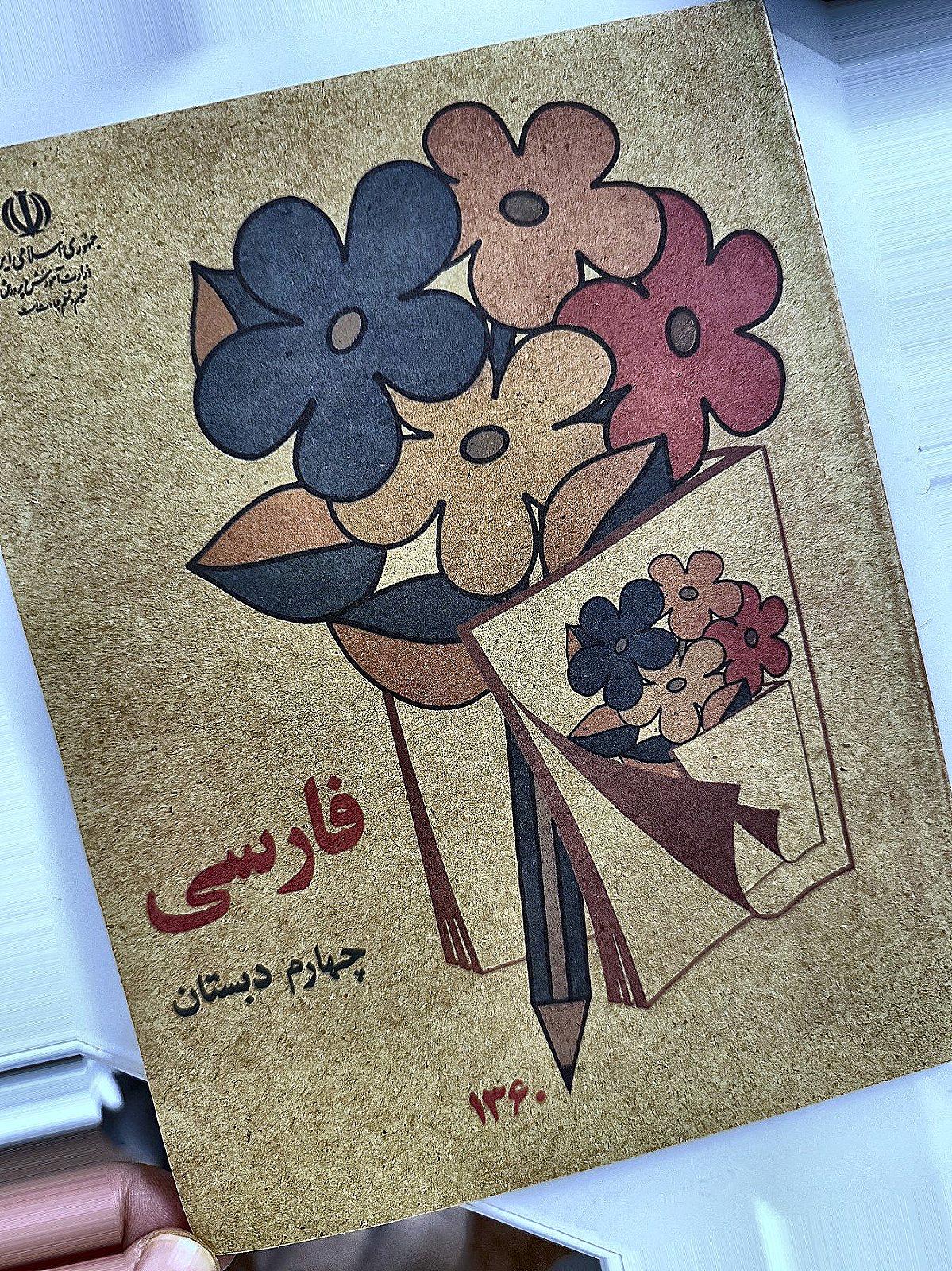 From One Year to Ten Minutes: The Hidden Magic of Getting Better